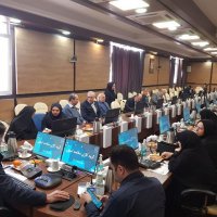 سمینار و همایش